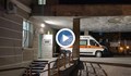 Какво е състоянието на детето, простреляно на площадка в Сливен