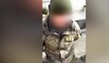 Пленен руски войник в Украйна: Мамо, не исках да идвам