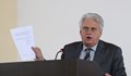 „Барселонагейт”: Рашков е изпратил доклада по случая на Гешев