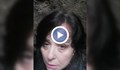 Говори Ралица: Жената, която падна в 3-метрова шахта в Русе