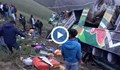 Автобус падна в 100-метрова пропаст в Перу