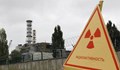 Руското военно министерство: Радиоактивният фон в района на Чернобил е в рамките на нормата