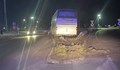 Автобус се блъсна край митница "Пловдив"