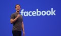 Достъпът до Facebook може да бъде спрян в цяла Европа