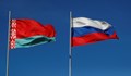 Руска делегация пристигна в Беларус за преговори с Украйна