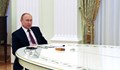 Събудете се: Путин открито обяви война