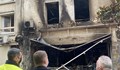 Експлозия във Франция, бебе сред жертвите