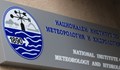 НИМХ спря прогнозата за времето