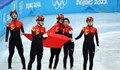 Китай завоюваха историческо олимпийско злато в шорттрека