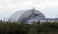 Учен алармира: Радиационният фон около АЕЦ "Чернобил" се е покачил над 20 пъти