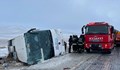 6 души загинаха при тежката автобусна катастрофа в Турция