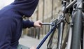 По улица "Плиска" се крадат велосипеди