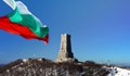 Паметникът на свободата на връх Шипка ще бъде ремонтиран