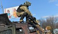 Латвия разреши на гражданите си да се включат в бойните действия в Украйна