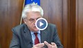 Бойко Рашков: Прокуратурата умишлено бави разследванията за Борисов