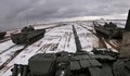 САЩ: Русия може да нападне Украйна на 16 февруари