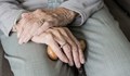 Стотици разкази на възрастни хора за тормоз и недохранване в домовете взривиха Европа