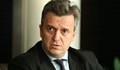 Николай Павлов: Лъжа е, че „Булгаргаз“ е отказал евтини количества азерски газ