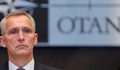 НАТО разполага сили по Източния фронт