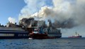 Четвърти ден издирват 10 пътника на горящия ферибот в Йонийско море