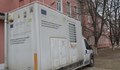 Мобилна станция ще мери атмосферните замърсители от двора на ОУ „Ангел Кънчев“