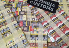 1950 кутии 39 000 къса цигари укрити в тайник на