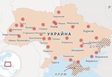 Основната цел на наредената от руския президент Владимир Путин военна операция