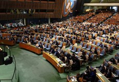 Те са обявени за персони нон грата в САЩ12 членове на