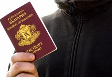 През последните три години е регистрирано рязко увеличаване на броя