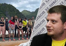 Христо Раянов е сценарист и продуцент на игрите в приключенското