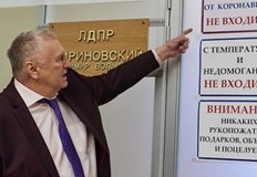 Лидерът на Либерално демократическата партия на Русия ЛДПР Владимир Жириновски е