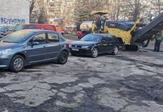 Тя беше в окаяно състояние а в зейналите кратери можеше