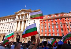 Националният празник 3 март да мине под знака на протест