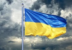 Във връзка с отправения от Държавната дума на Руската федерация