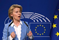 Европейската комисия обяви тази нощ предложение някои руски банки да