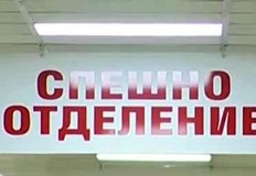 Родител се оплака в социалната мрежа че детето му не