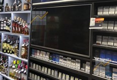 Министерството на финансите отговори на въпрос на Мартин Димитров от Демократична