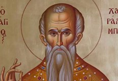 На 10 февруари православната църква почита Св свещеномъченик Харалампий и