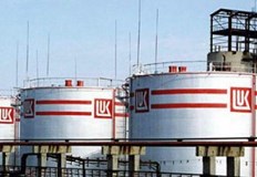 Първенецът на нашата нефтохимия С тези думи на комунистическия лидер на