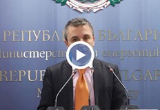 Въпреки това ще подготвим сценарий при настъпване на подобен риск