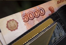 Обявяването на тези драстични мерки идва в момент когато руската