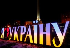 Австралия и Нова Зеландия призоваха гражданите си да напуснат в