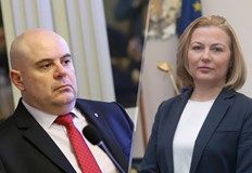 Ключово решение за бъдещето на съдебната система в България се