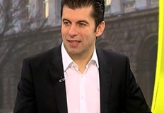 В списъка с имена на хора предаден на прокуратурата фигурират