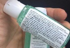 МЗ сезира МВР Българи лекуват Ковид 19 с дезинфектант с хлорен