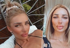 Наслаждавайте се и гледайте предаването с цел забавление нито Вие