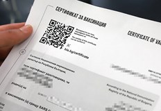 Акция на Главна дирекция Национална сигурност ГДНП срещу фалшиви COVID