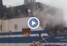 За нов пожар възникнал на ферибота Юрофери Олимпия горял край