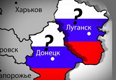 Указът за обща мобилизация в самообявилите се Донецка народна република