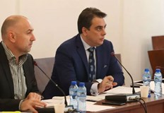 Очаква се законопроектът за държавен бюджет за 2022 г да